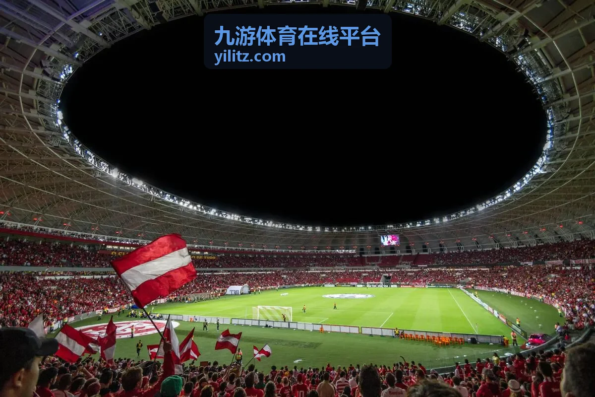 九游体育在线平台玩法说明栏目配图